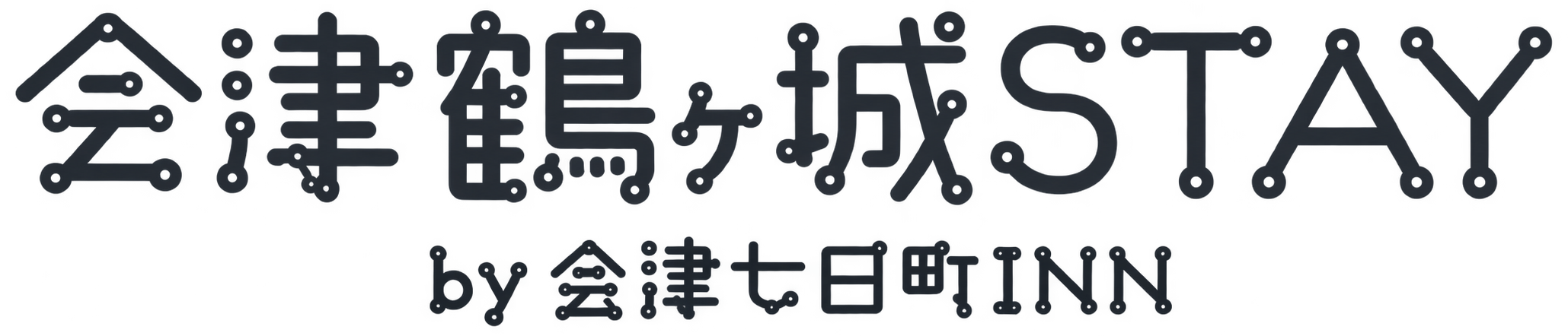 会津鶴ヶ城STAY